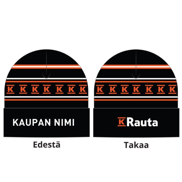 Pipo - Retro - Image 3